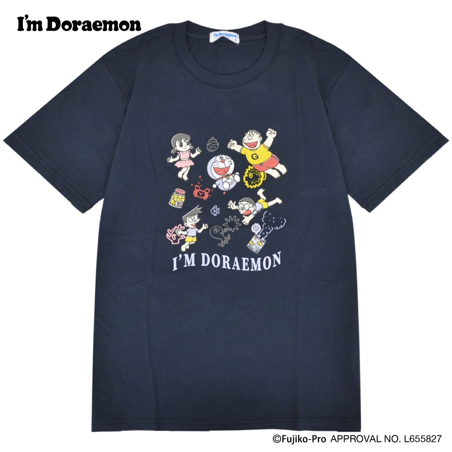 アイム ドラえもん Tシャツ 半袖 プリント トップス I'm Doraemon