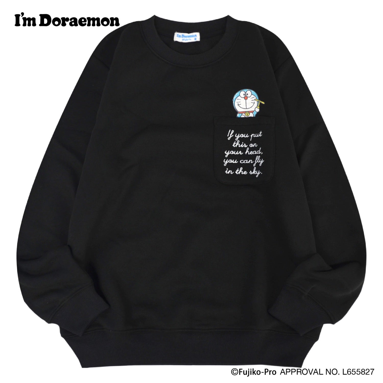 アイム ドラえもん トレーナー 裏起毛 プリント 刺繍 ロゴ I'm Doraemon メンズ レディース dr1344-71