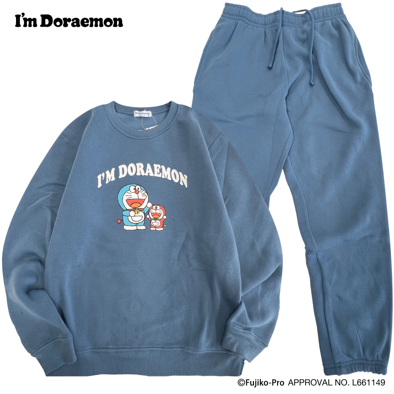 アイムドラえもん プリントスウェット 裏起毛 秋冬 上下セット セットアップ I'm Doraemon