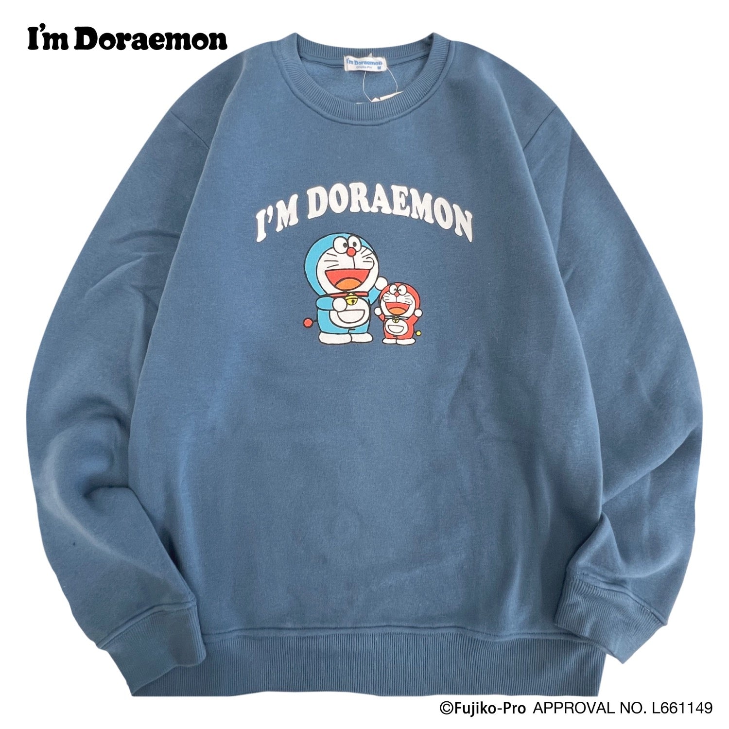 アイムドラえもん プリントスウェット 裏起毛 秋冬 上下セット セットアップ I'm Doraemon