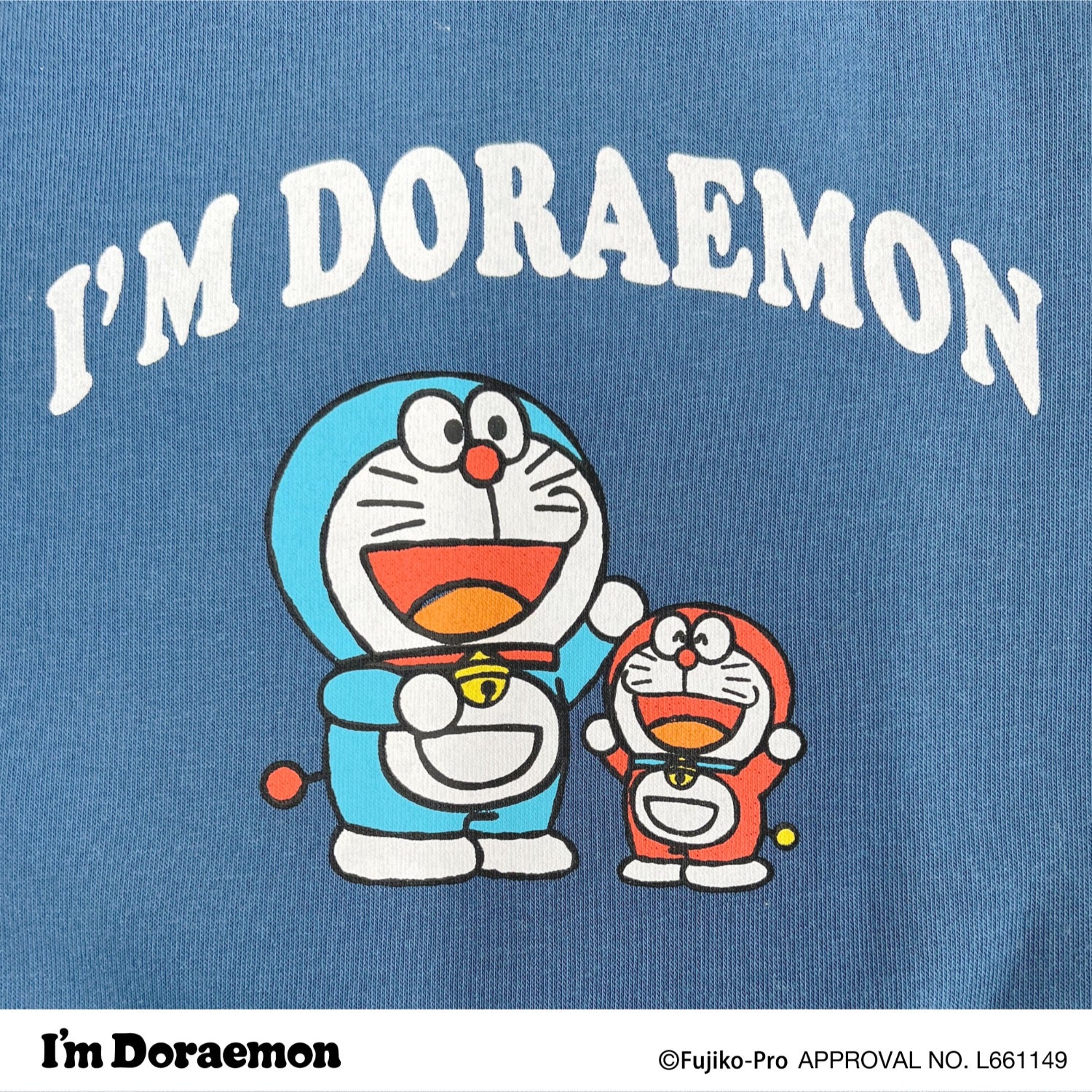 アイムドラえもん プリントスウェット 裏起毛 秋冬 上下セット セットアップ I'm Doraemon