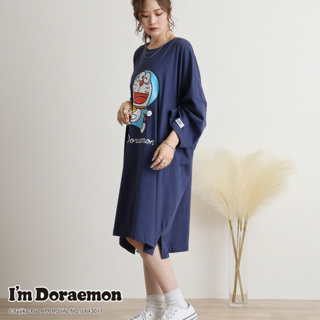アイム ドラえもん I'm Doraemon ビッグ シルエット Tシャツ 半袖 ワンピース ルームウェア サンリオ キャラクターズ dr1742-313