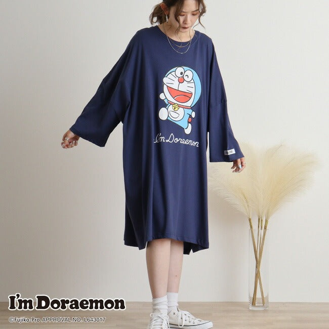 アイム ドラえもん I'm Doraemon ビッグ シルエット Tシャツ 半袖 ワンピース ルームウェア サンリオ キャラクターズ dr1742-313
