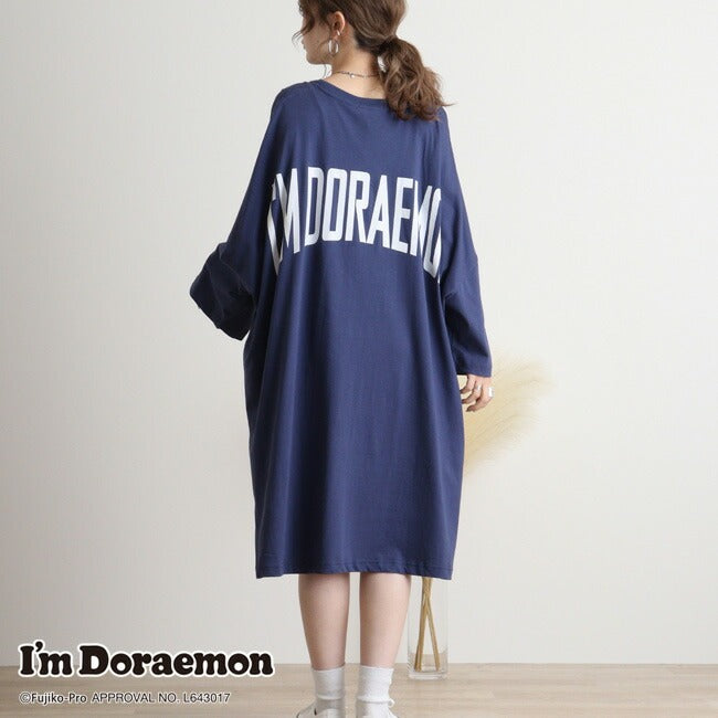 アイム ドラえもん I'm Doraemon ビッグ シルエット Tシャツ 半袖 ワンピース ルームウェア サンリオ キャラクターズ dr1742-313