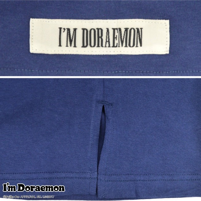 アイム ドラえもん I'm Doraemon ビッグ シルエット Tシャツ 半袖 ワンピース ルームウェア サンリオ キャラクターズ dr1742-313