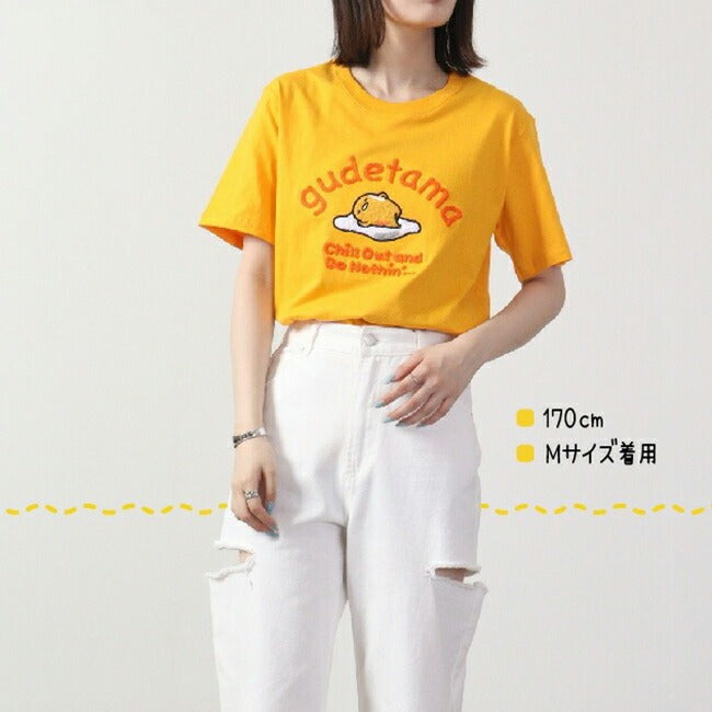 ぐでたま 半袖 Tシャツ 刺繍 春 夏  チェーンステッチ サンリオ キャラクターズ gd1132-342