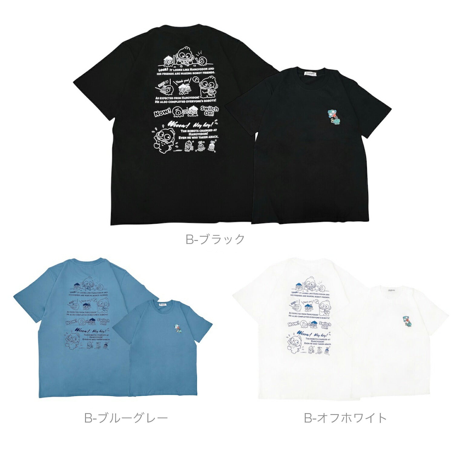 ハンギョドン 半袖 プリント Tシャツ 天竺 レディース メンズ サンリオ キャラクターズ sanrio hangyodon hg1162-47