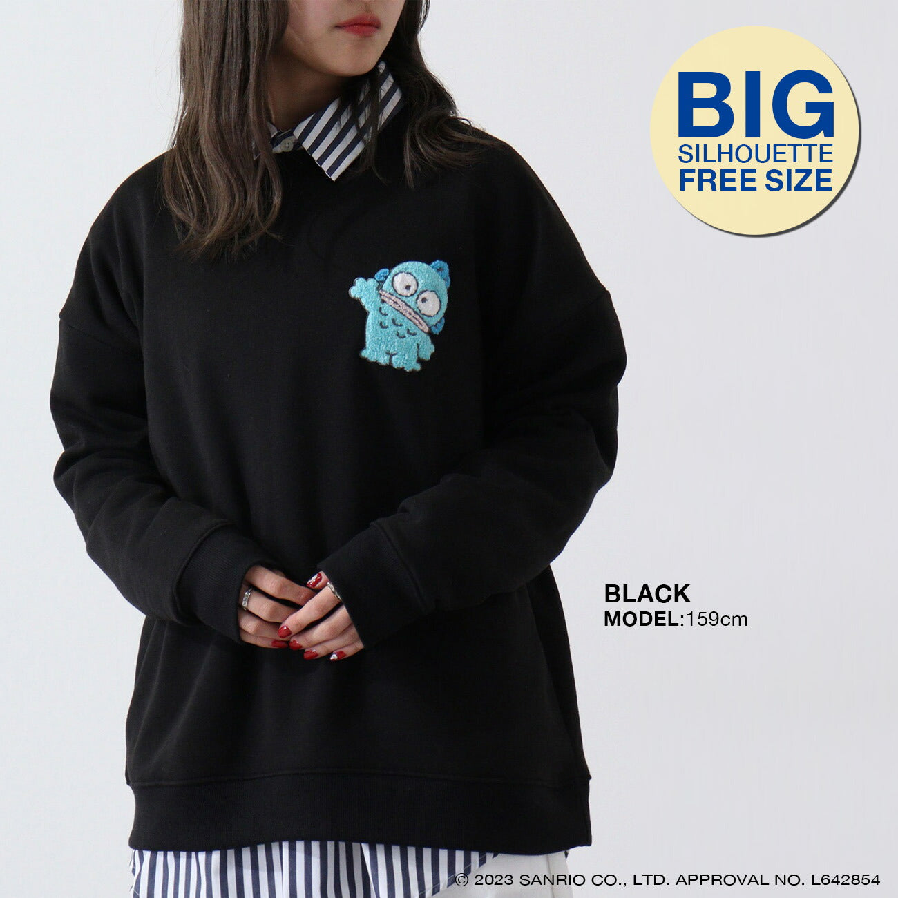 ハンギョドン  裏起毛  ビッグシルエット 刺繍 トレーナー 秋冬春 サンリオキャラクターズ hg1334-628