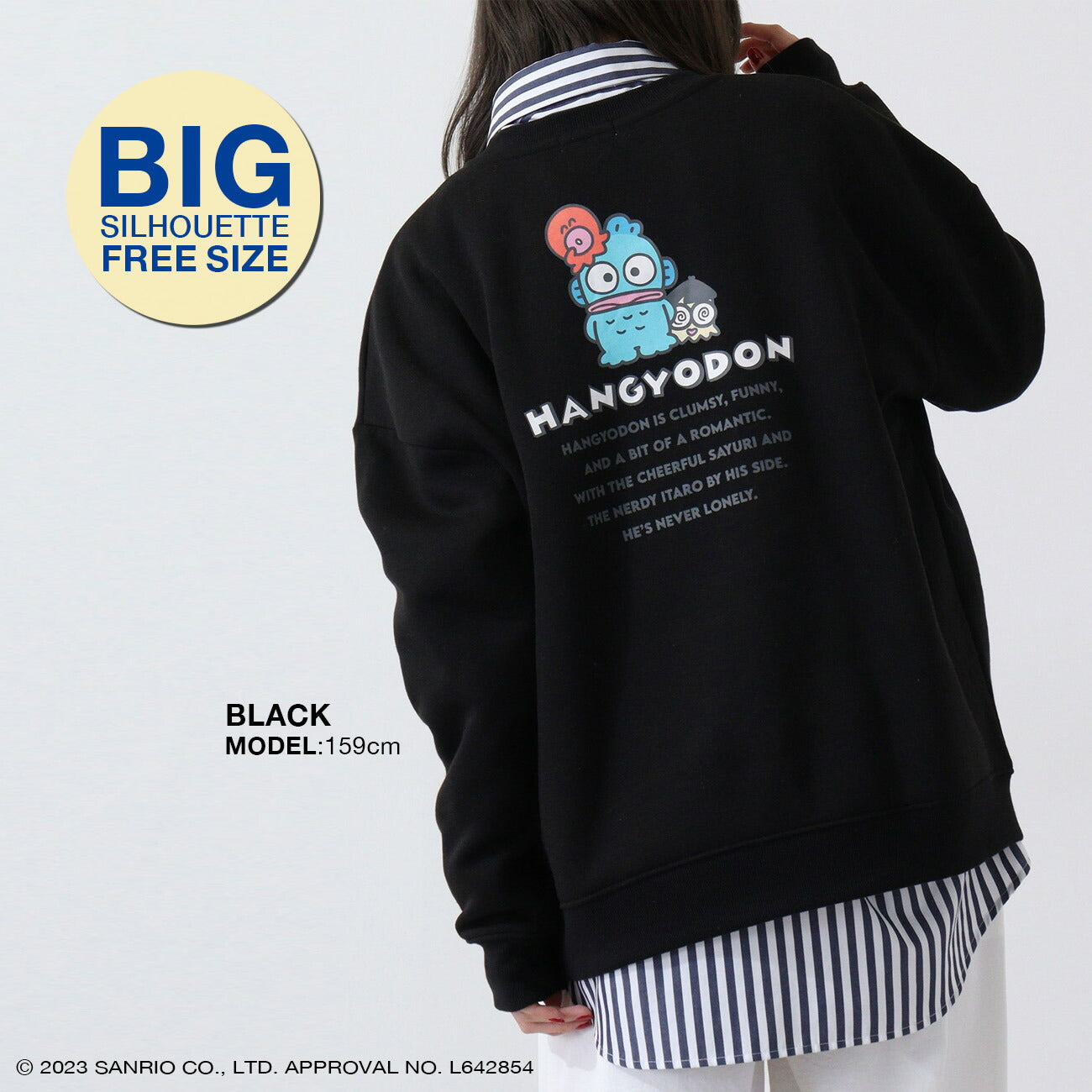 ハンギョドン  裏起毛  ビッグシルエット 刺繍 トレーナー 秋冬春 サンリオキャラクターズ hg1334-628