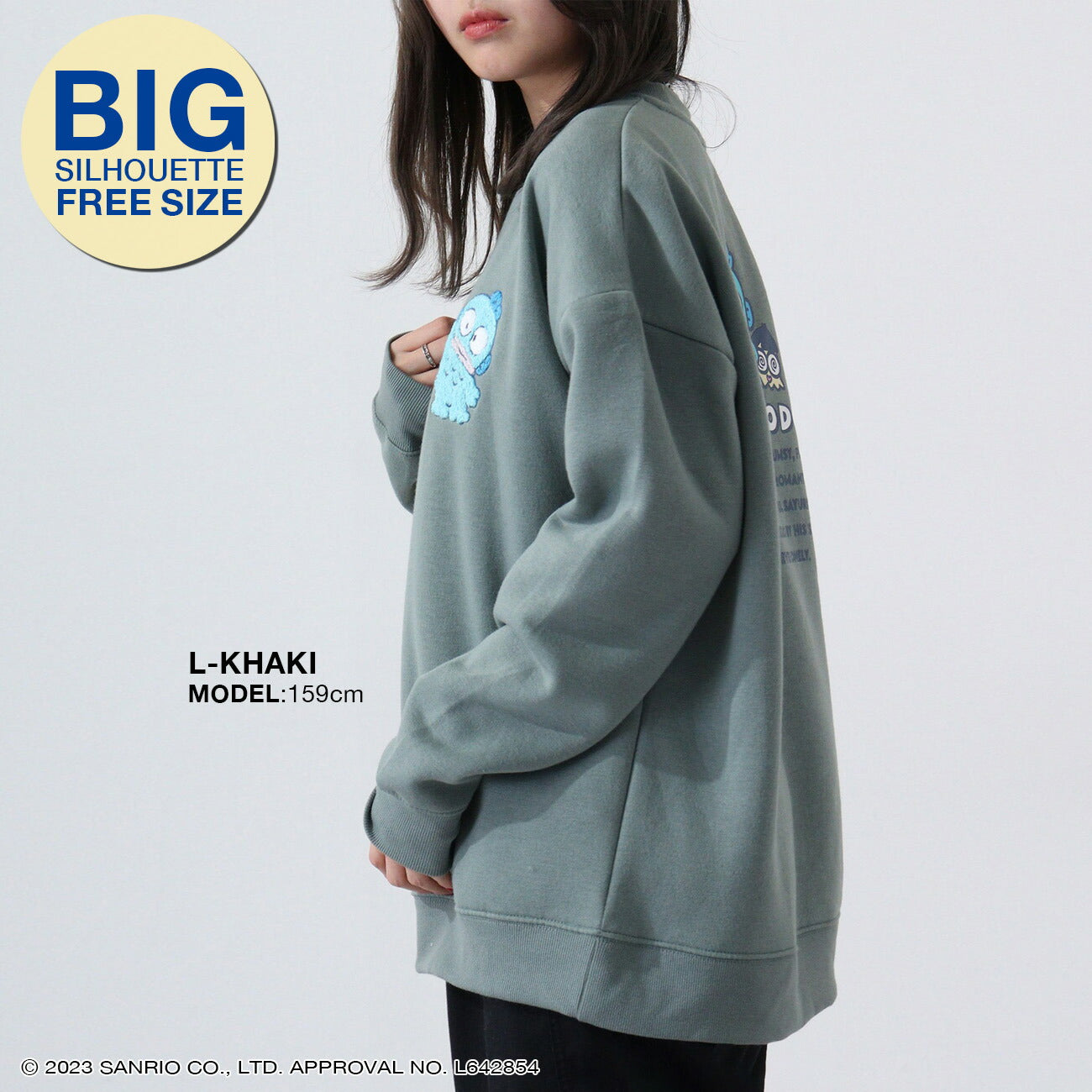 ハンギョドン  裏起毛  ビッグシルエット 刺繍 トレーナー 秋冬春 サンリオキャラクターズ hg1334-628