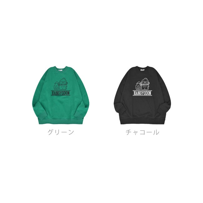 ハンギョドン 裏起毛 スウェット トレーナー ビッグ オーバーサイズ サンリオ キャラクターズ プリント メンズ レディース hg1344-154