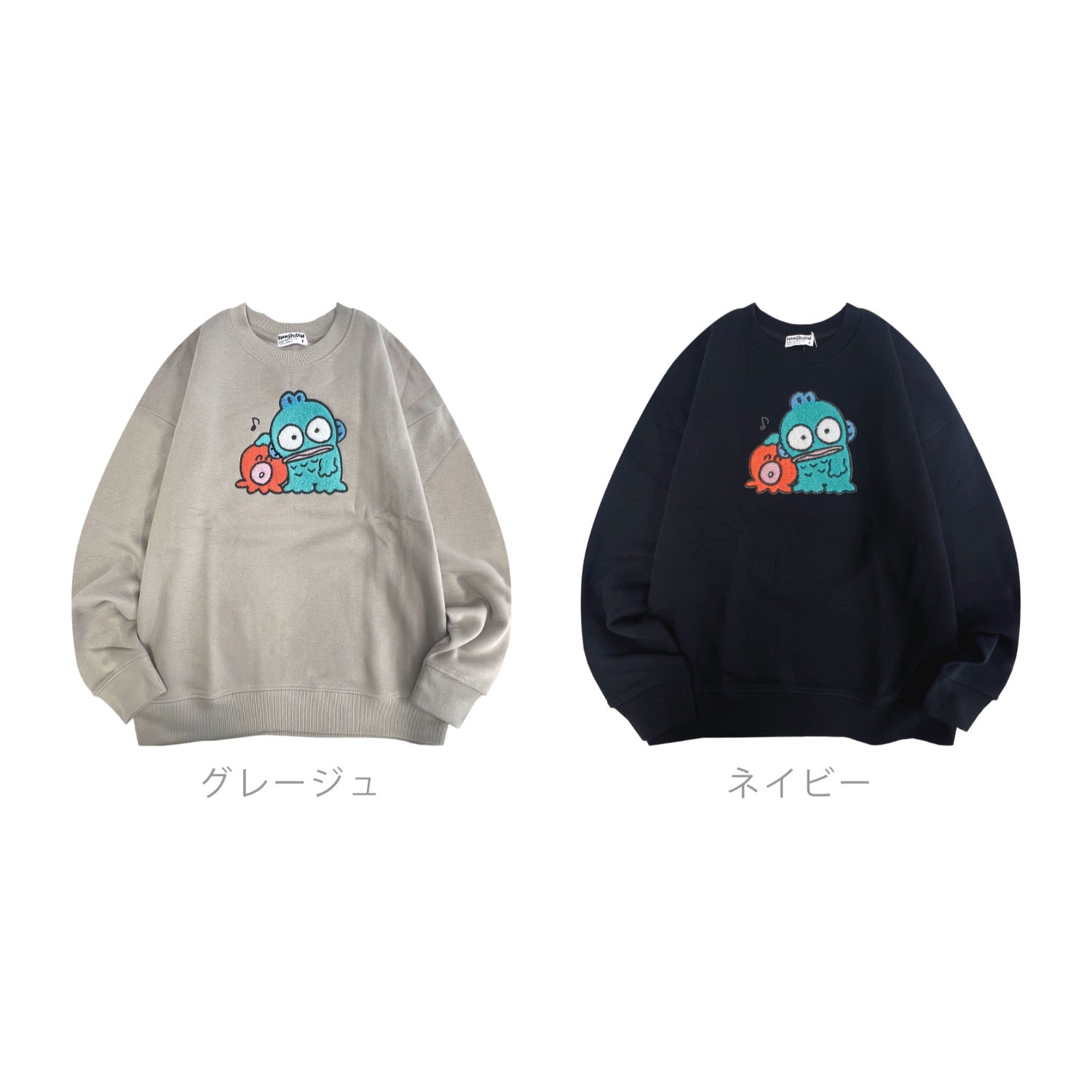 ハンギョドン さゆりちゃん サガラ刺繍 裏起毛ビッグシルエット トレーナー オーバーサイズ  サンリオ プリント Sanrio hg1354-93