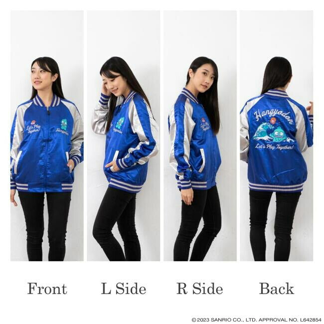 サンリオ キャラクターズ ハンギョドン 刺繍 スカジャン 和柄 羽織 アウター SUKAJAN ジャケット 秋 冬 春 ブラック ブルー  サンリオ キャラクターズ hg1803-672