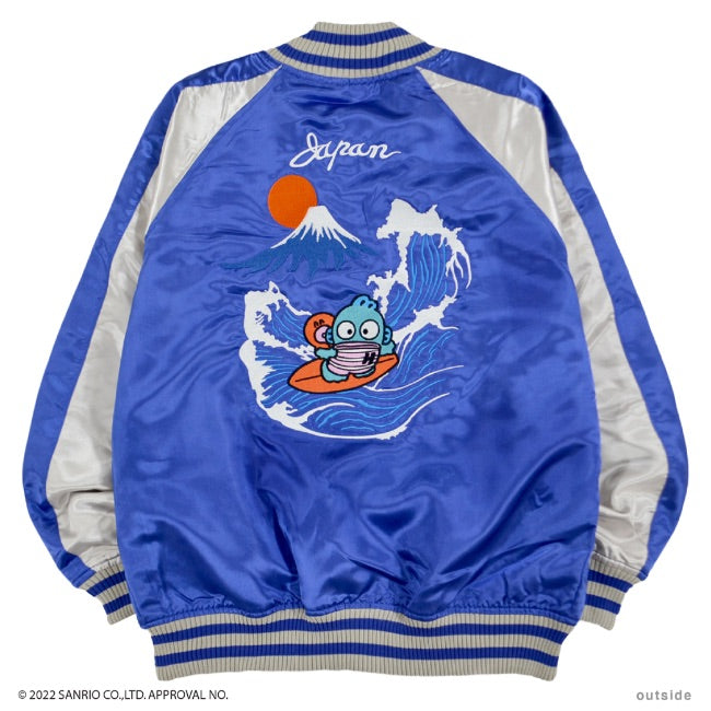 ハンギョドン スカジャン 刺繍 リバーシブル 長袖 アウター 2WAY hg1823-712