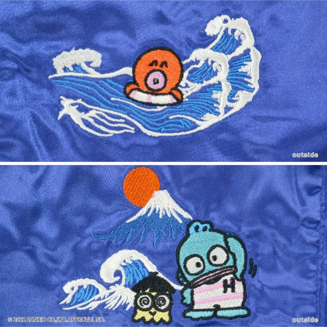 ハンギョドン スカジャン 刺繍 リバーシブル 長袖 アウター 2WAY hg1823-712