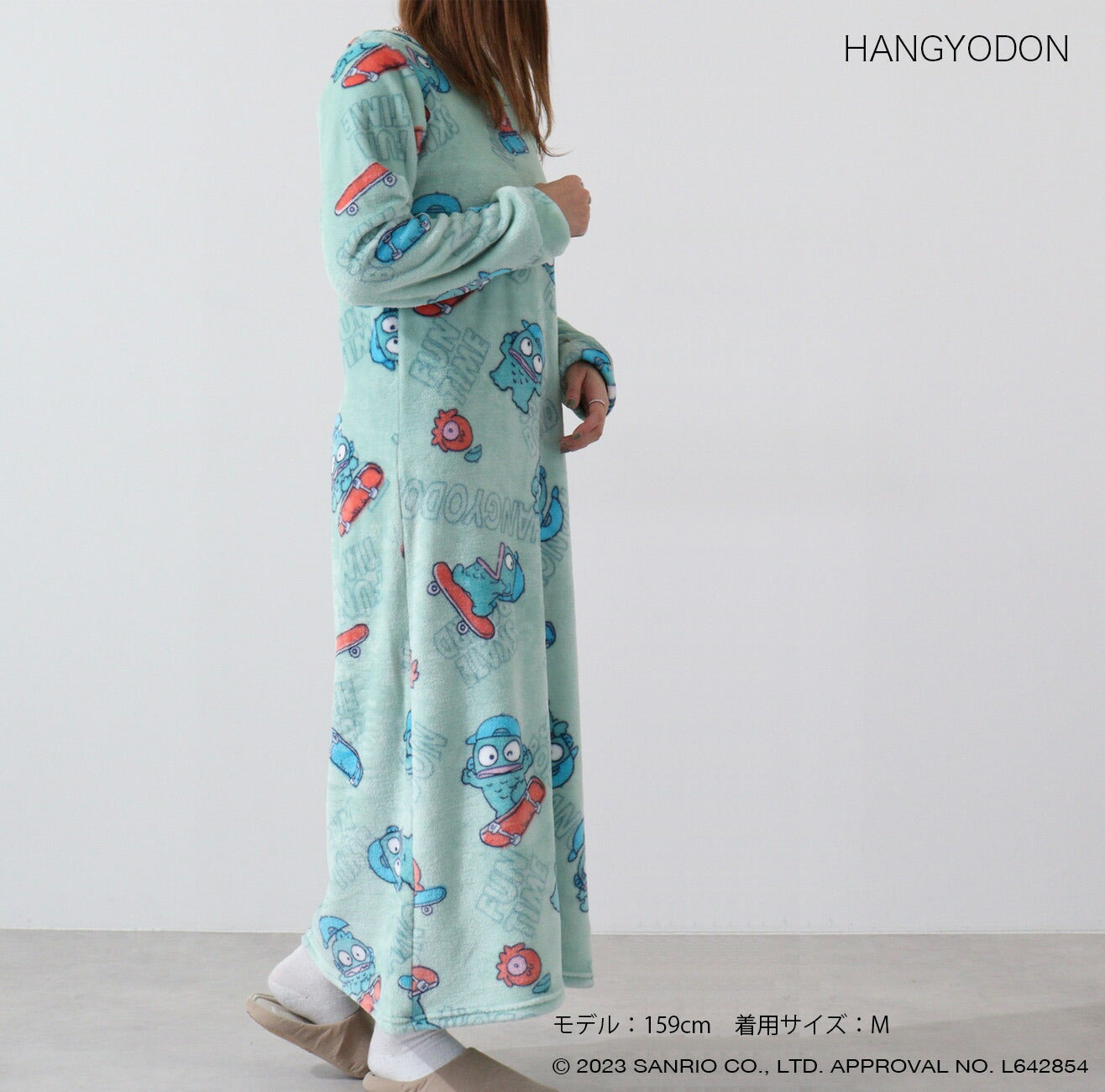 ハンギョドン ルームウェア ワンピース ボアフリース フリース 冬 サンリオキャラクターズ hg2734-589