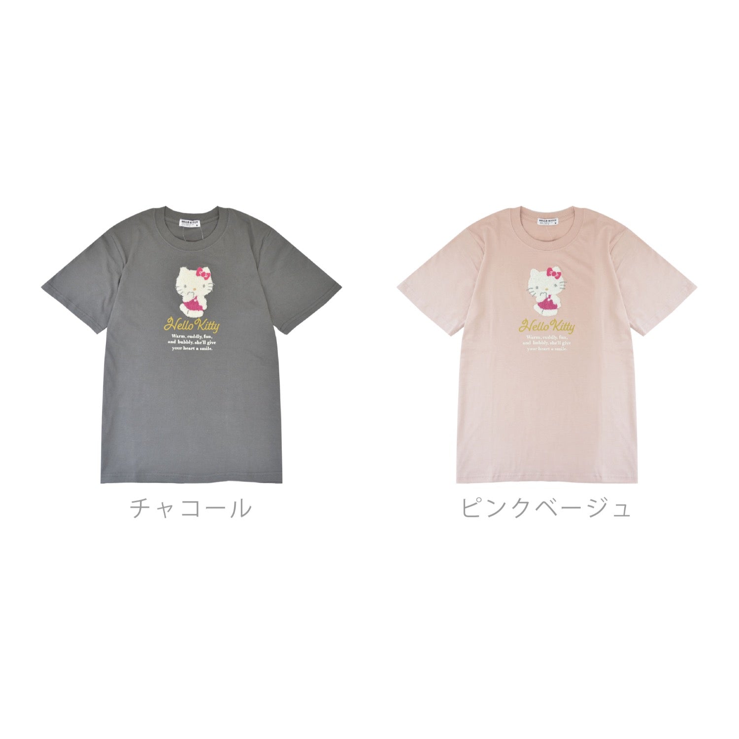 ハローキティ Tシャツ 半袖 刺繍 プリント トップス  サガラ刺繍 サンリオ キャラクターズ メンズ レディース