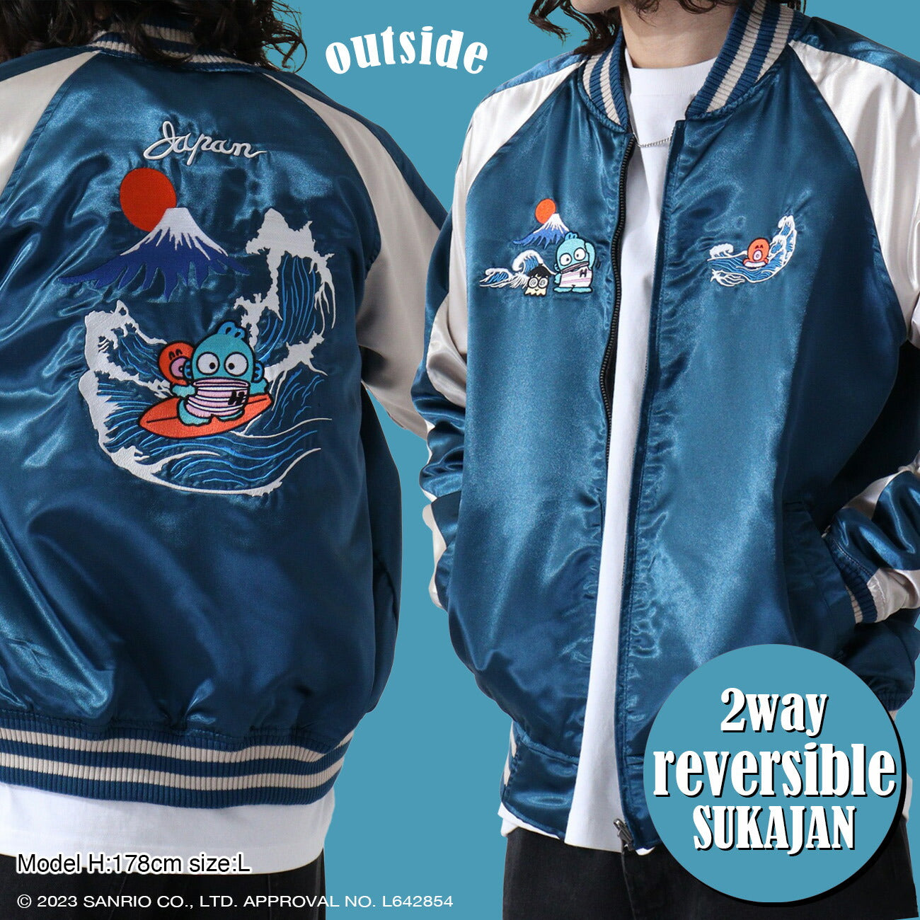 ハンギョドン スカジャン 刺繍 リバーシブル 長袖 アウター 2WAY hg1823-712