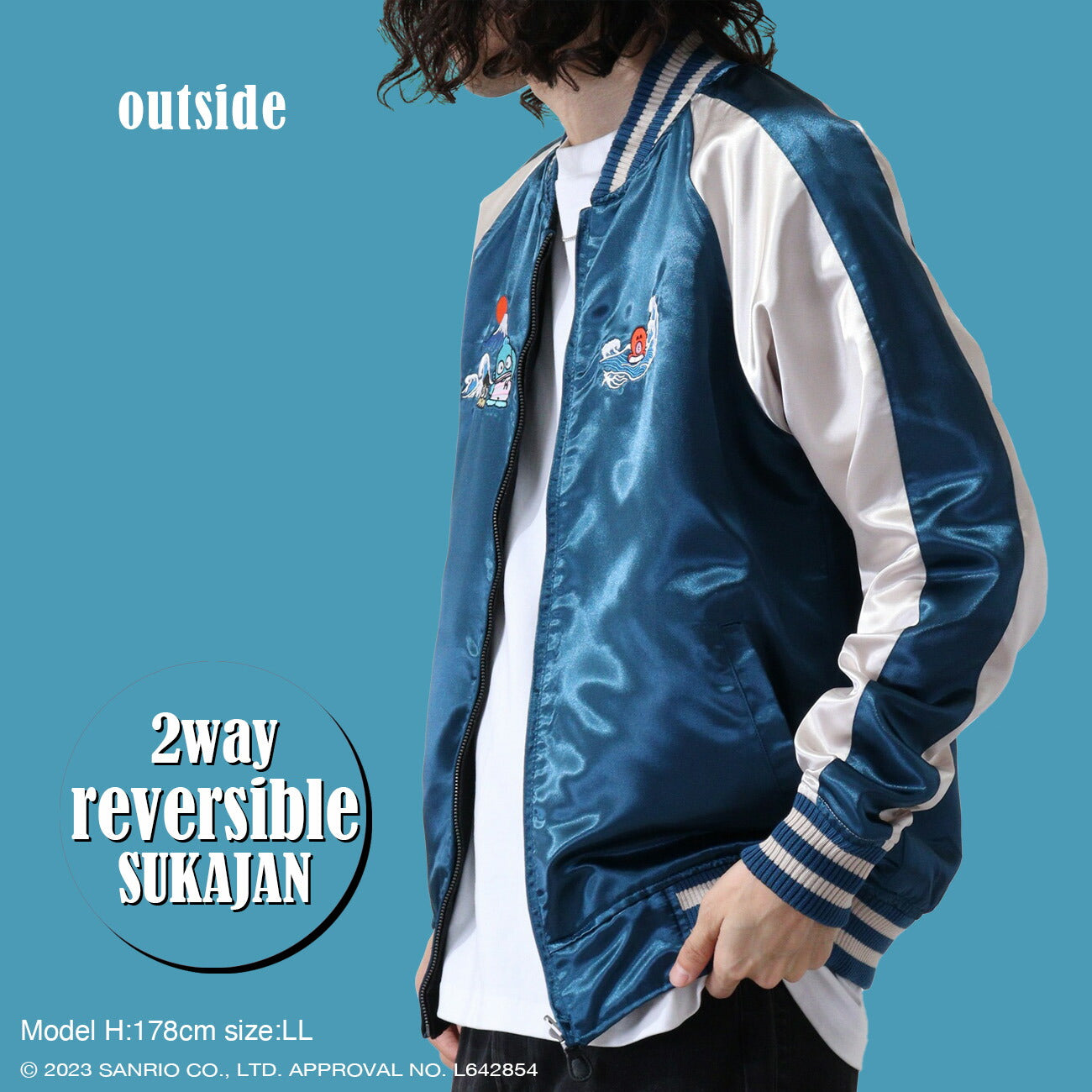 ハンギョドン スカジャン 刺繍 リバーシブル 長袖 アウター 2WAY hg1823-712