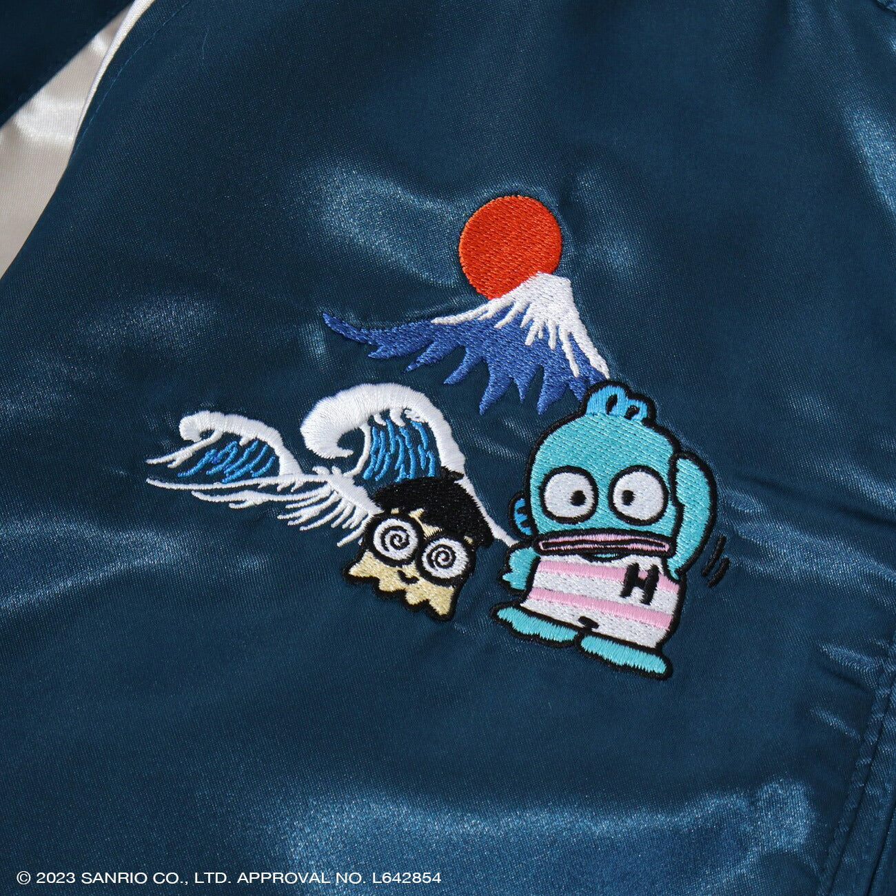 ハンギョドン スカジャン 刺繍 リバーシブル 長袖 アウター 2WAY hg1823-712