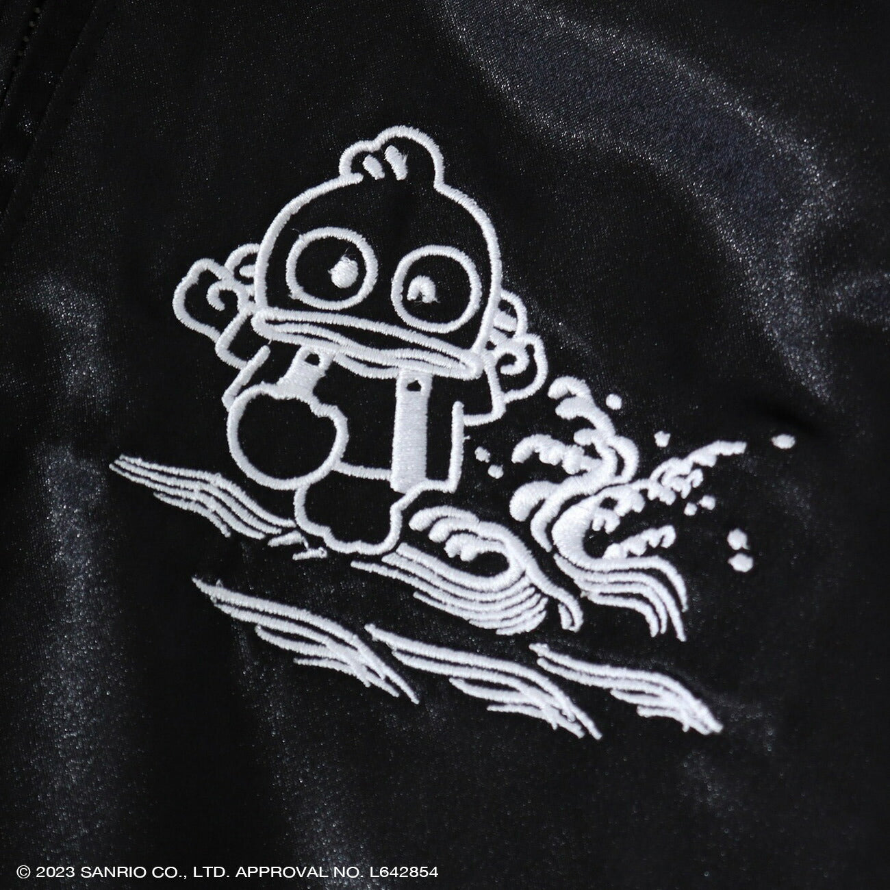 ハンギョドン スカジャン 刺繍 リバーシブル 長袖 アウター 2WAY hg1823-712