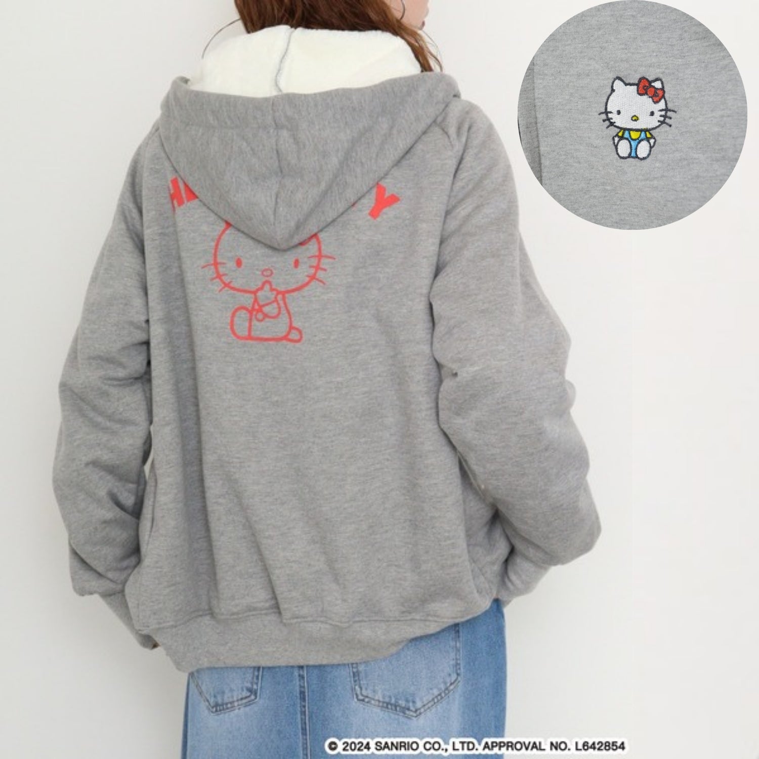 Sanrio characters ロング丈 裏ボア パーカー ハローキティ サンリオ キャラクターズ hk1824-707