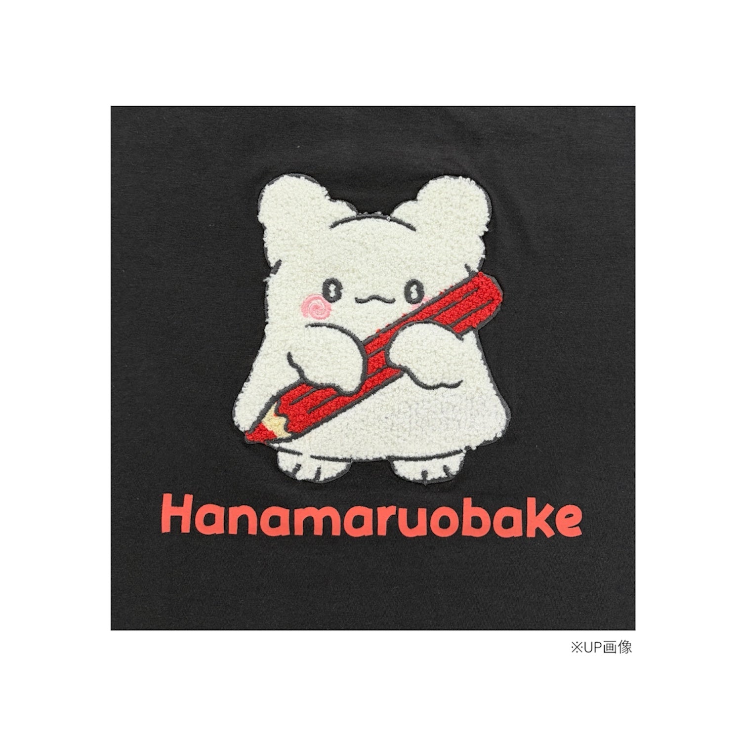 はなまるおばけ サガラ刺繍 半袖 Tシャツ トップス 天竺  夏 レディース メンズ HANAMARUOBAKE ho1162-258