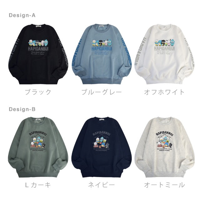はぴだんぶい トレーナー スウェット 裏起毛 プリント 刺繍 メンズ レディース hv1334-617