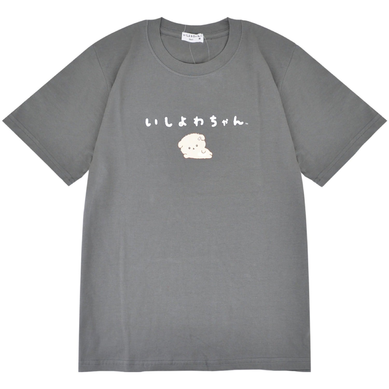 いしよわちゃん サンエックス Tシャツ 半袖 トップス プリント san-x ic1152-361