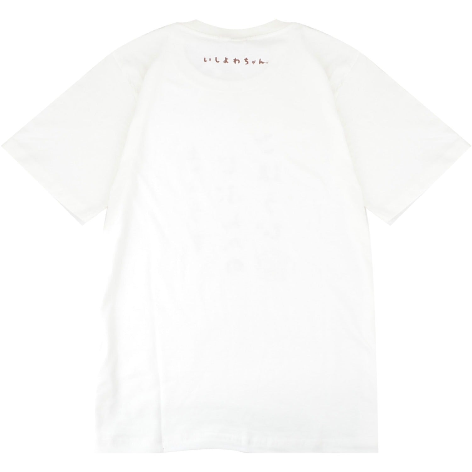 いしよわちゃん サンエックス Tシャツ 半袖 トップス プリント san-x ic1152-361