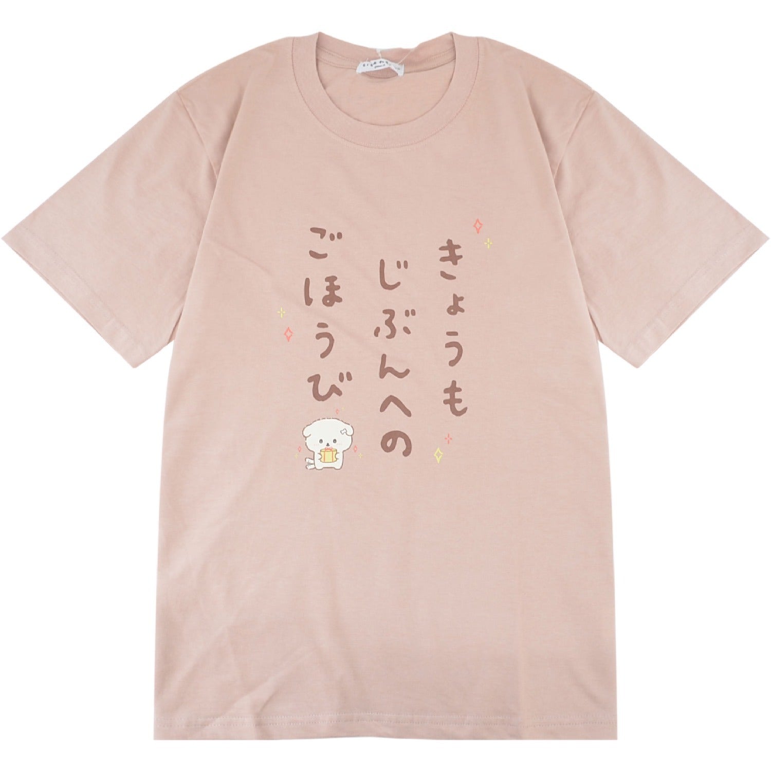 いしよわちゃん サンエックス Tシャツ 半袖 トップス プリント san-x ic1152-361