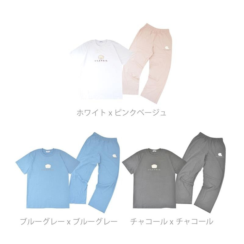 いしよわちゃん 上下セット プリント 半袖 Tシャツ トップス ロングパンツ セットアップ サンエックス San-X ic1652-363