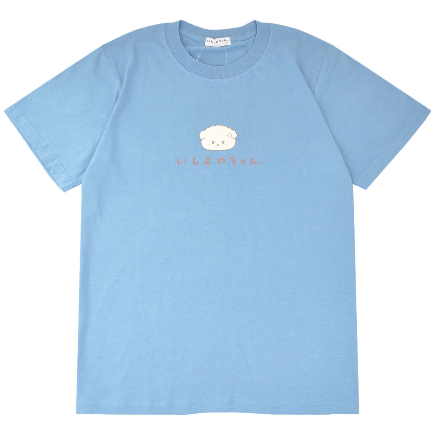 いしよわちゃん 上下セット プリント 半袖 Tシャツ トップス ロングパンツ セットアップ サンエックス San-X ic1652-363