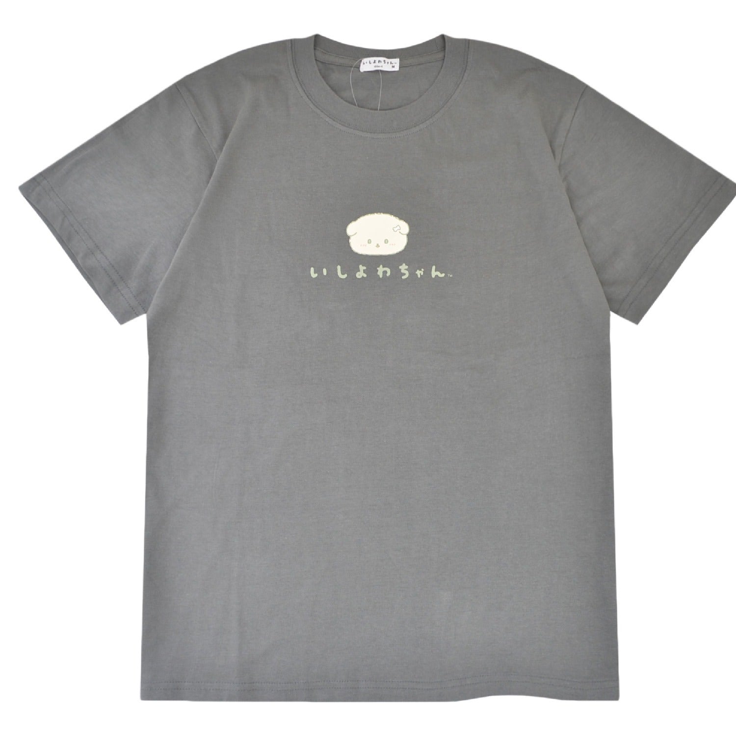 いしよわちゃん 上下セット プリント 半袖 Tシャツ トップス ロングパンツ セットアップ サンエックス San-X ic1652-363