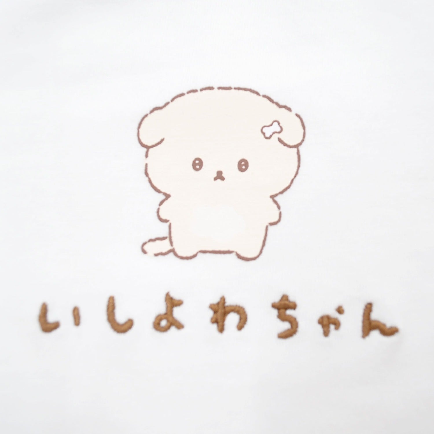 いしよわちゃん ワンピース サンエックス プリント スーパービッグ Tシャツ 半袖 ルームウェア San-X ic1752-362