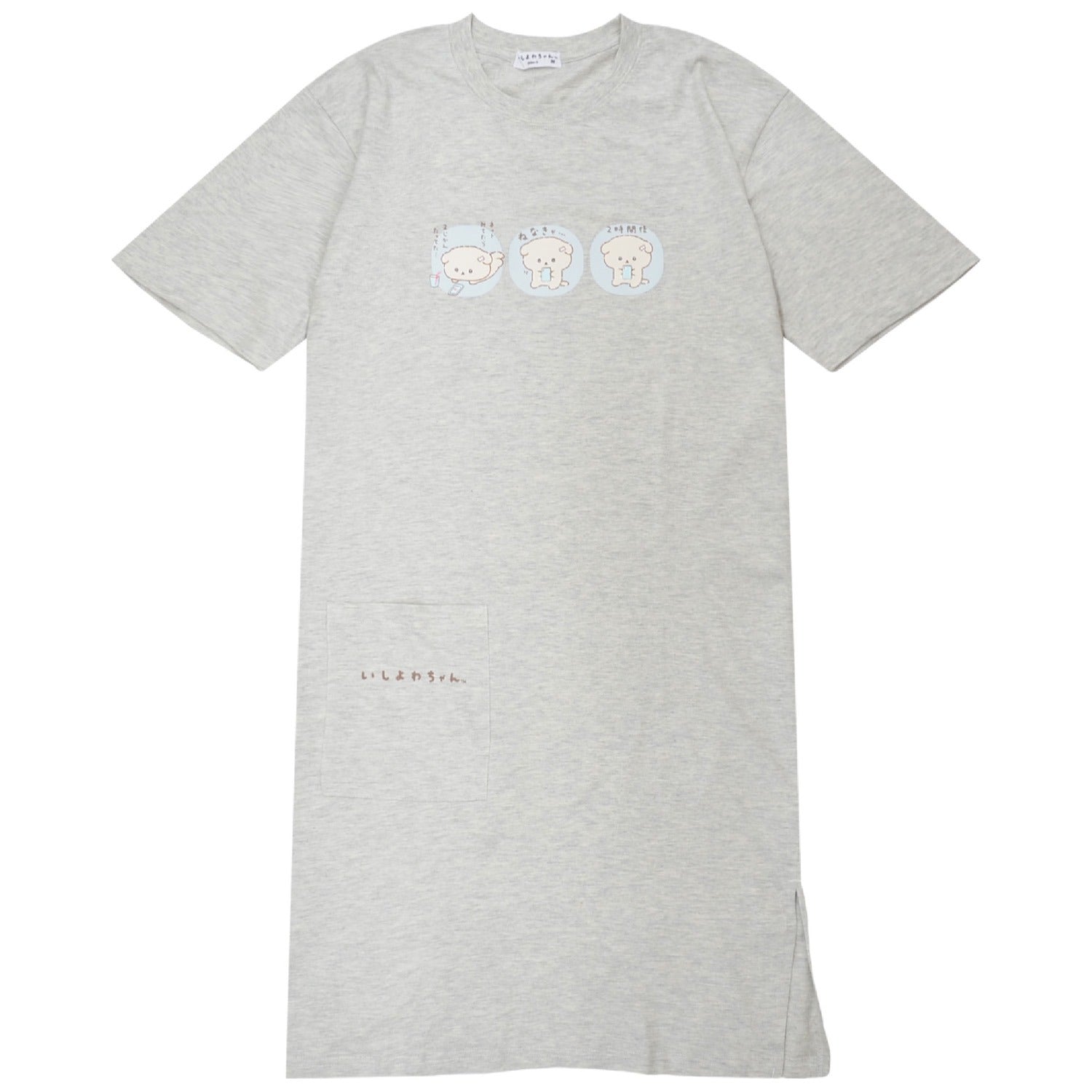 いしよわちゃん ワンピース サンエックス プリント スーパービッグ Tシャツ 半袖 ルームウェア San-X ic1752-362