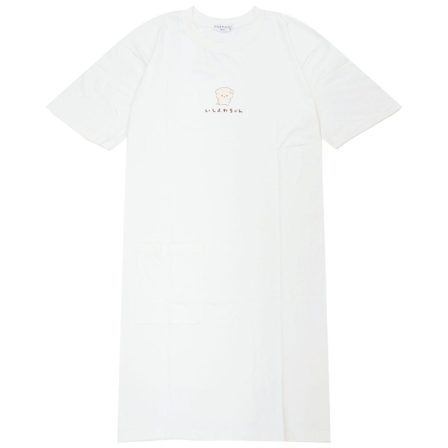 いしよわちゃん ワンピース サンエックス プリント スーパービッグ Tシャツ 半袖 ルームウェア San-X ic1752-362