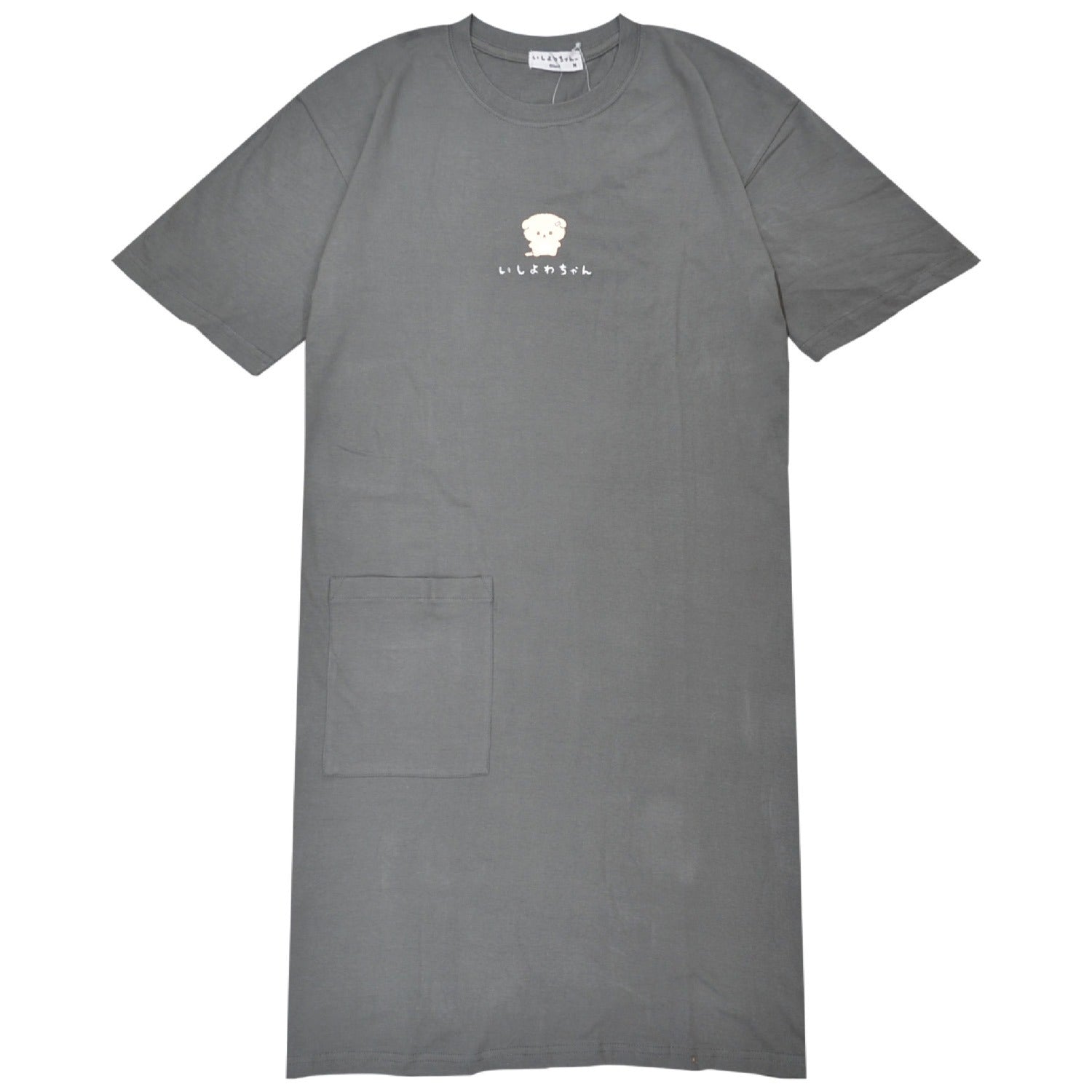 いしよわちゃん ワンピース サンエックス プリント スーパービッグ Tシャツ 半袖 ルームウェア San-X ic1752-362