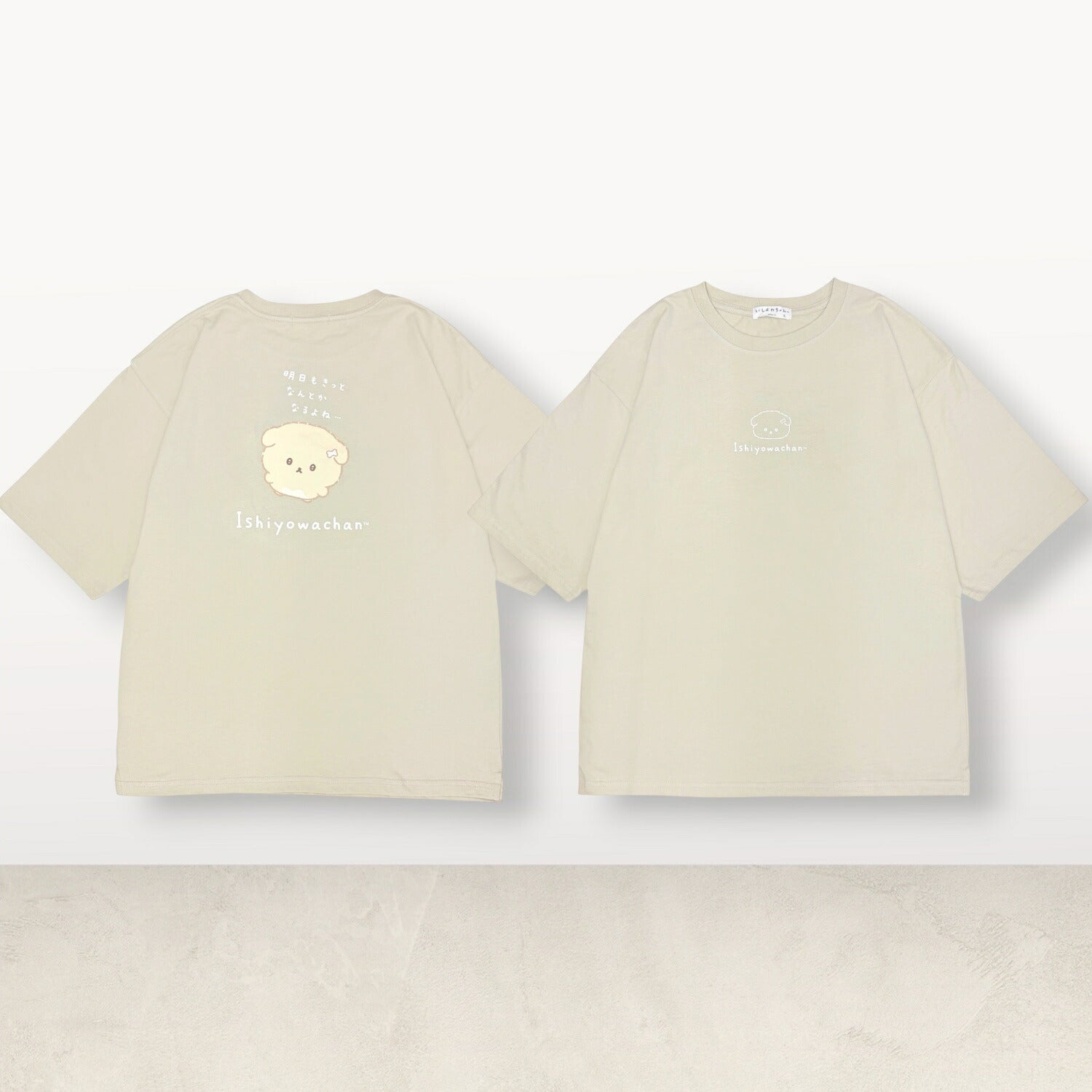 いしよわちゃん ゆったりシルエット 半袖 Ｔシャツ トップス プリント ドロップショルダー 天竺 綿 春夏 ic2162-45
