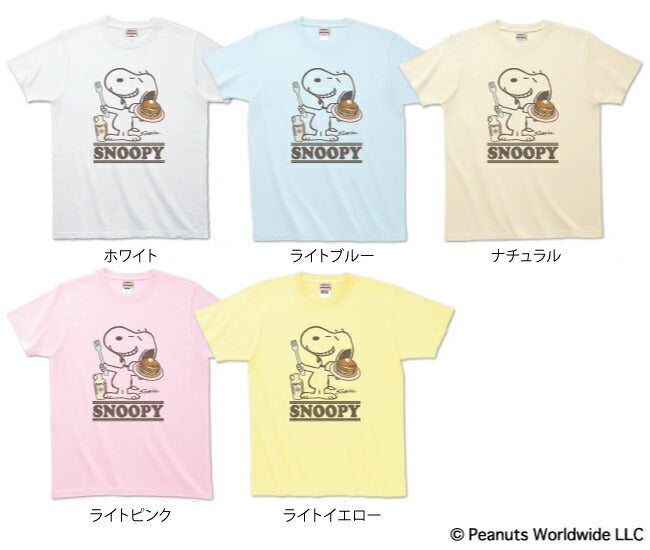 スヌーピー SNOOPY PEANUTS パンケーキ 朝ご飯 カナダ スマイル 半袖 Tシャツ 家族お揃い 多色展開 レディース メンズ S M L LL 綿 ギフト プリント 男女兼用 親子 お揃い sn1-054