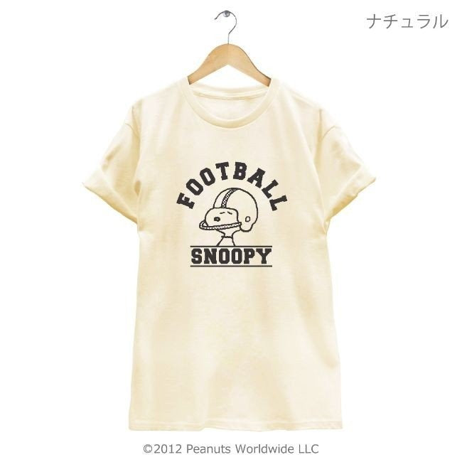 スヌーピー アメフト ラグビー スポーツ  応援 半袖 Ｔシャツ メンズ レディース 男女兼用 親子 お揃い sn1-049