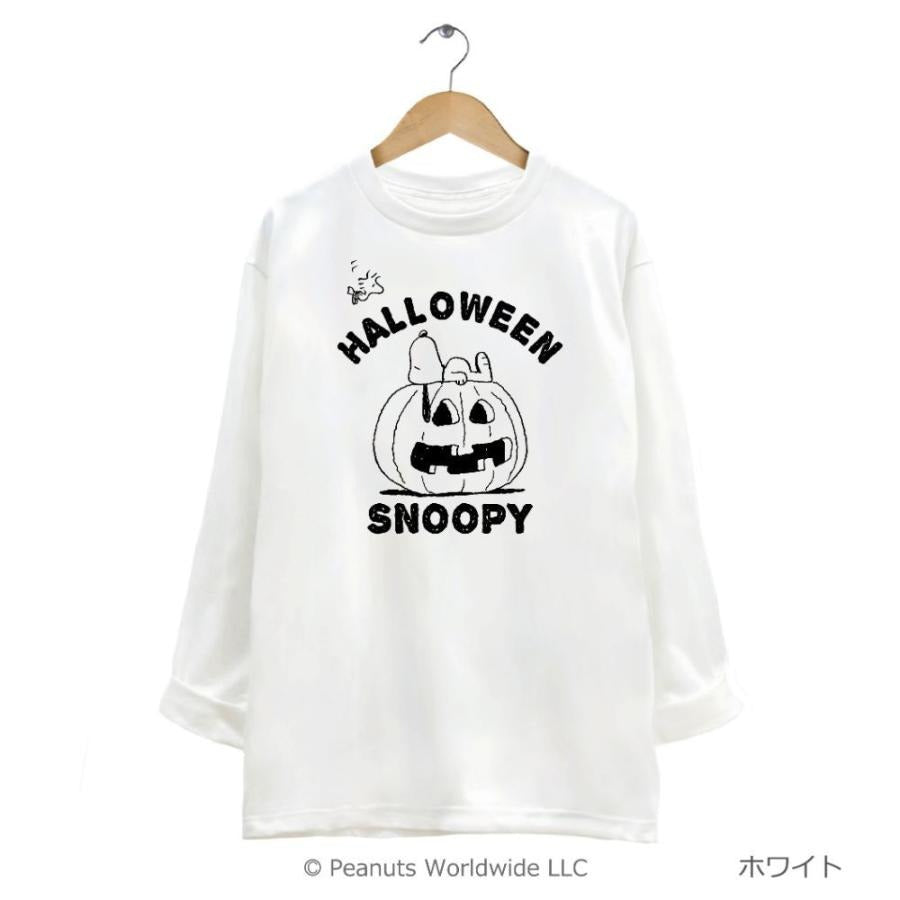 スヌーピー ハロウィン Tシャツ 長袖 sn2-013hdm