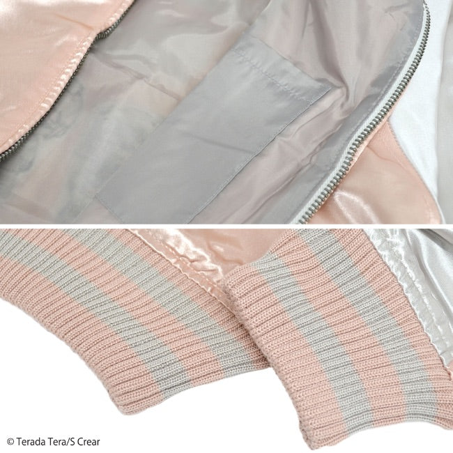 寺田てら スカジャン ピンク tt1833-704-PinkxSilv