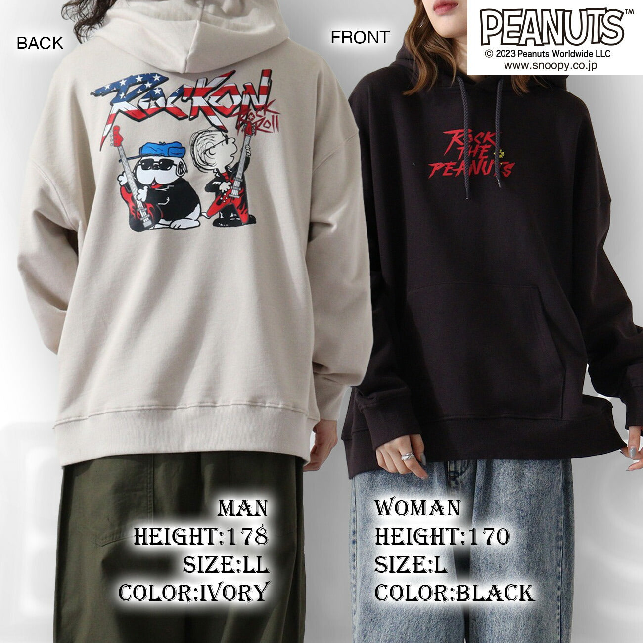 スヌーピー オラフ ロック ライナス 国旗 裏毛 プルパーカー バンド 春秋冬 snoopy PEANUTS spc-rb-015