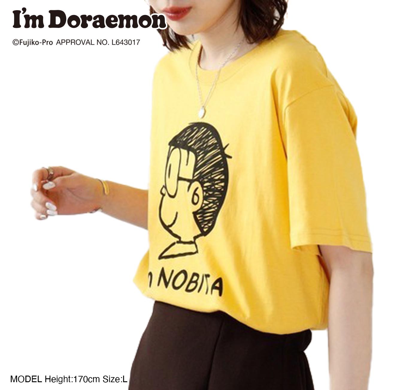 アイム ドラえもん プリント フェイス Tシャツ 半袖 春夏 I'm Doraemon dr1132-419
