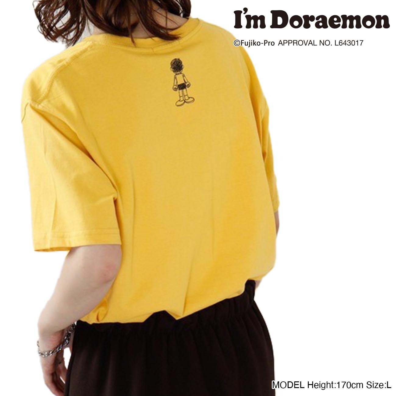 アイム ドラえもん プリント フェイス Tシャツ 半袖 春夏 I'm Doraemon dr1132-419