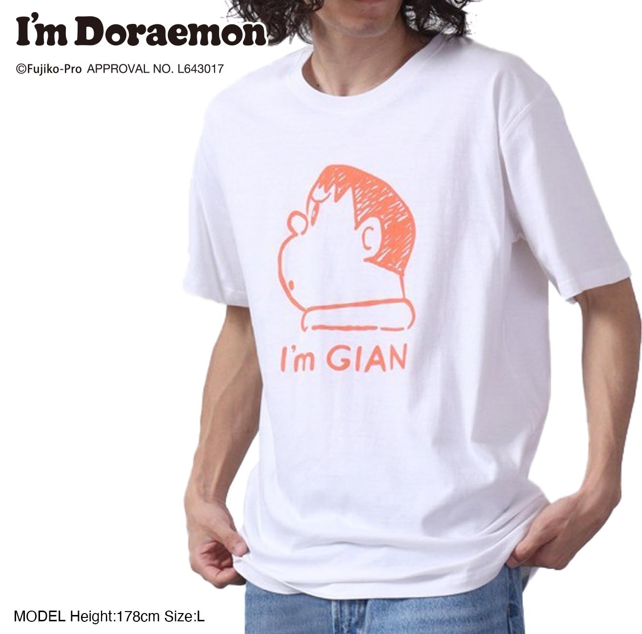 アイム ドラえもん プリント フェイス Tシャツ 半袖 春夏 I'm Doraemon dr1132-419