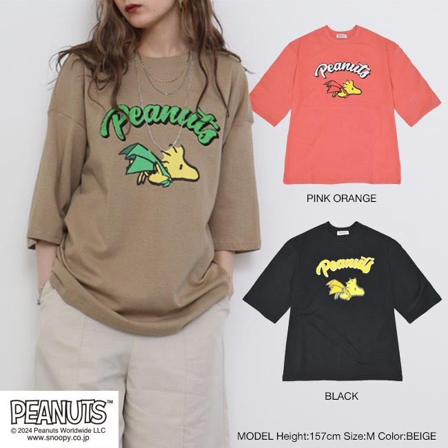スヌーピー ウッドストック トップス Tシャツ 半袖 刺繍 プリント PEANUTS SNOOPY s1142-41sp
