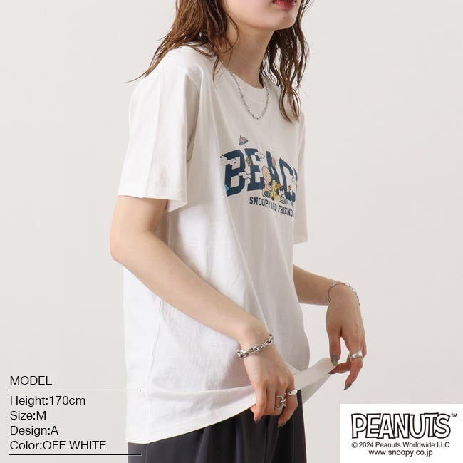 スヌーピー Tシャツ 半袖 プリント SNOOPY PEANUTS s1142-184