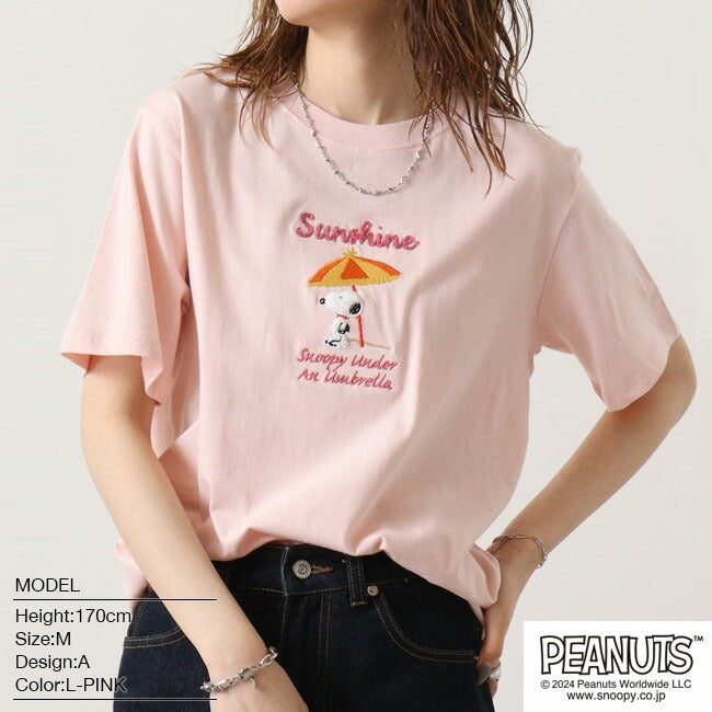 スヌーピー Tシャツ 半袖 刺繍 ジョークール SNOOPY PEANUTS s1142-182